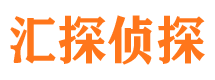 绥德市调查公司